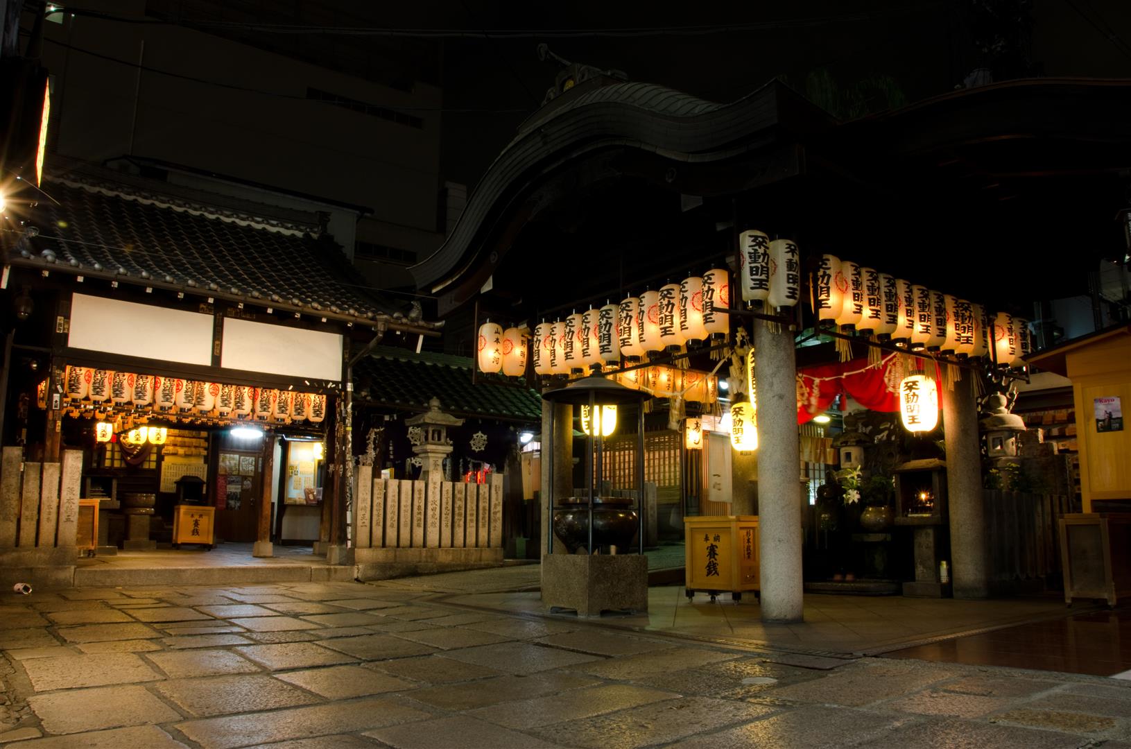 Shutter Stock