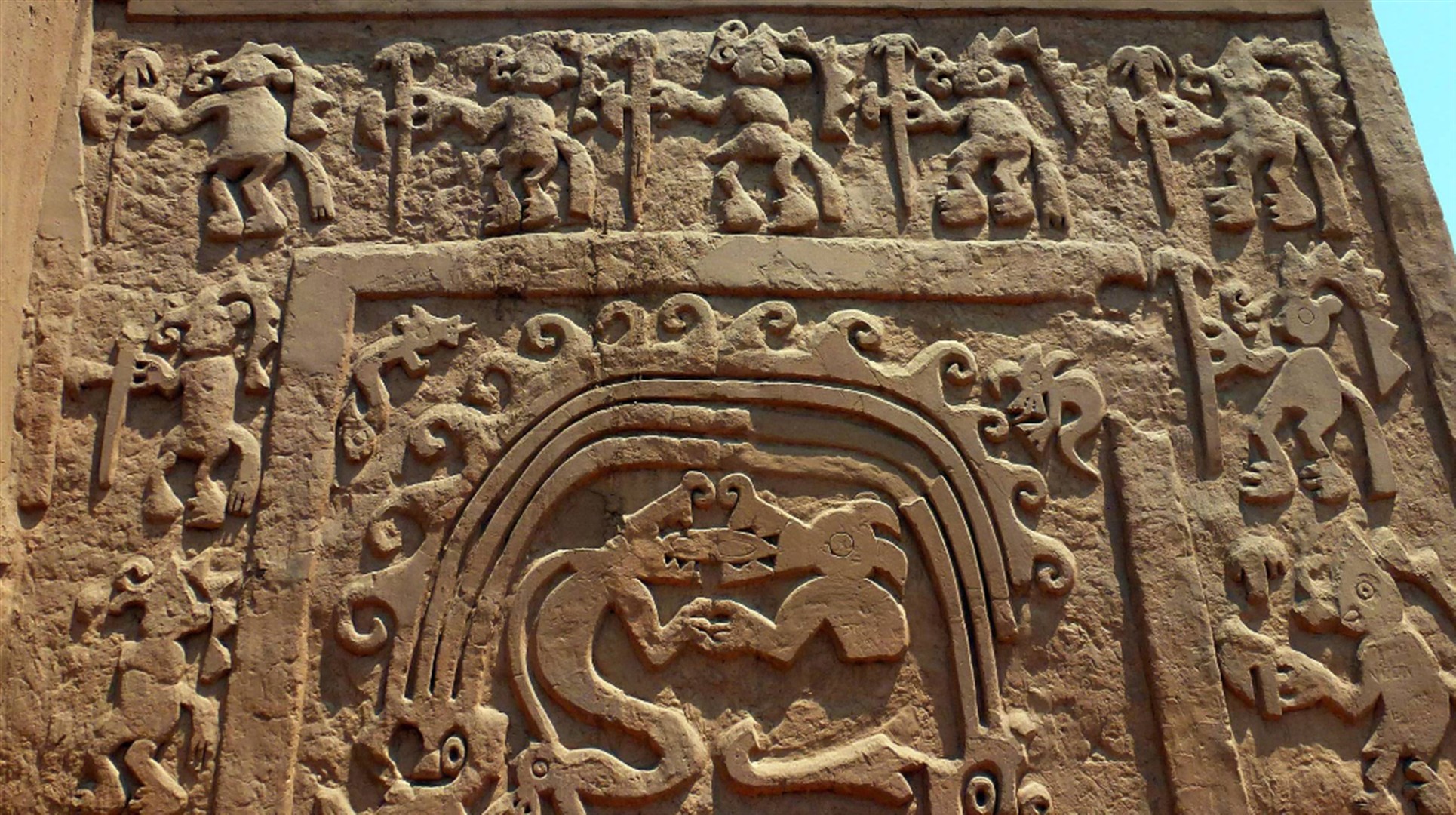 Huaca "El Dragon", Complejo Arqueológico Chan-Chan