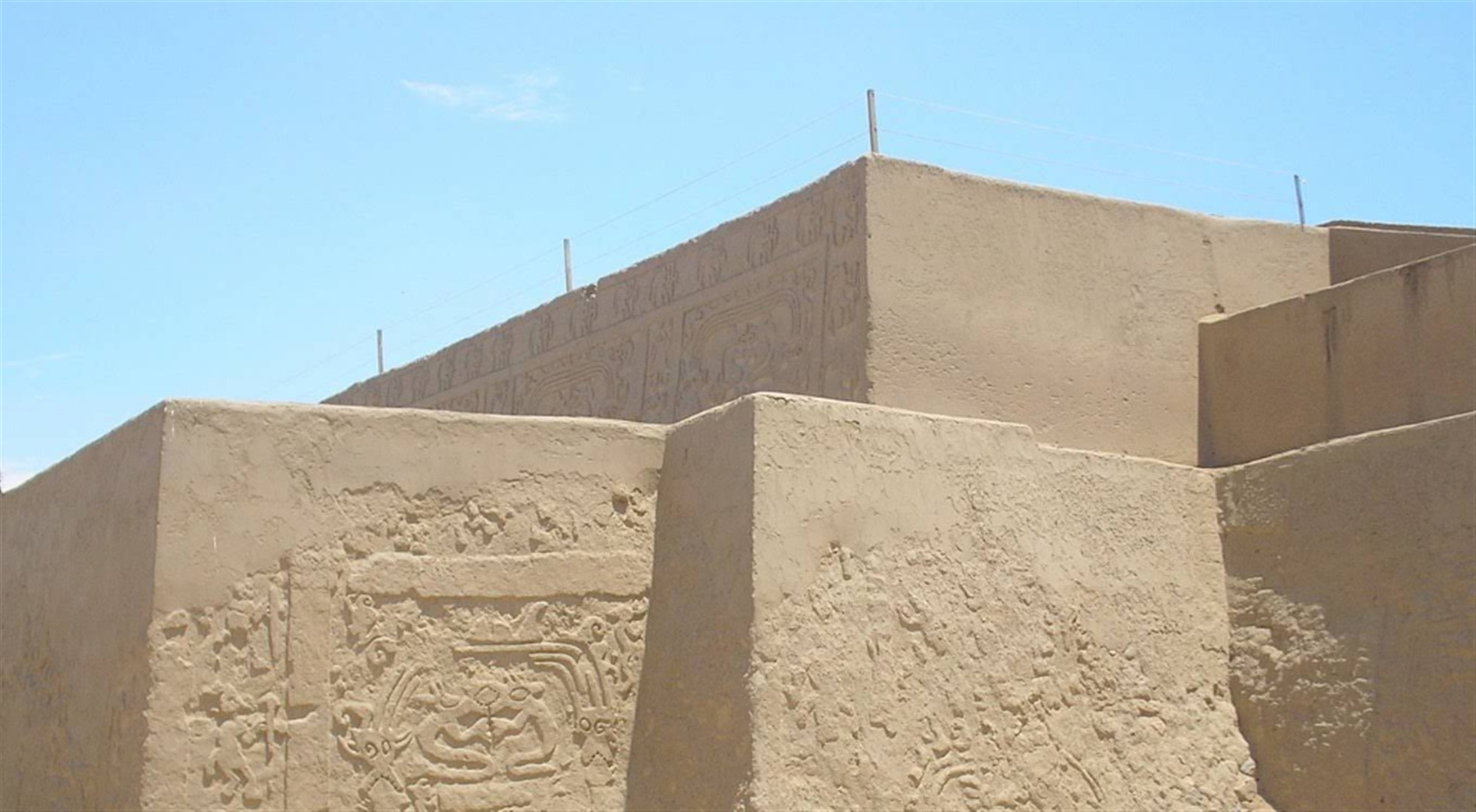 Huaca "El Dragon", Complejo Arqueológico Chan-Chan