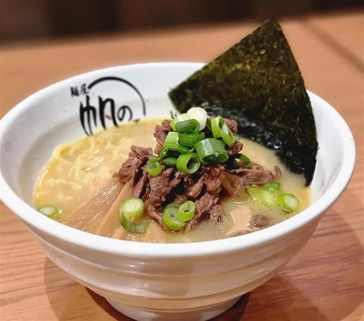 Halal Ramen Honolu Osaka Namba