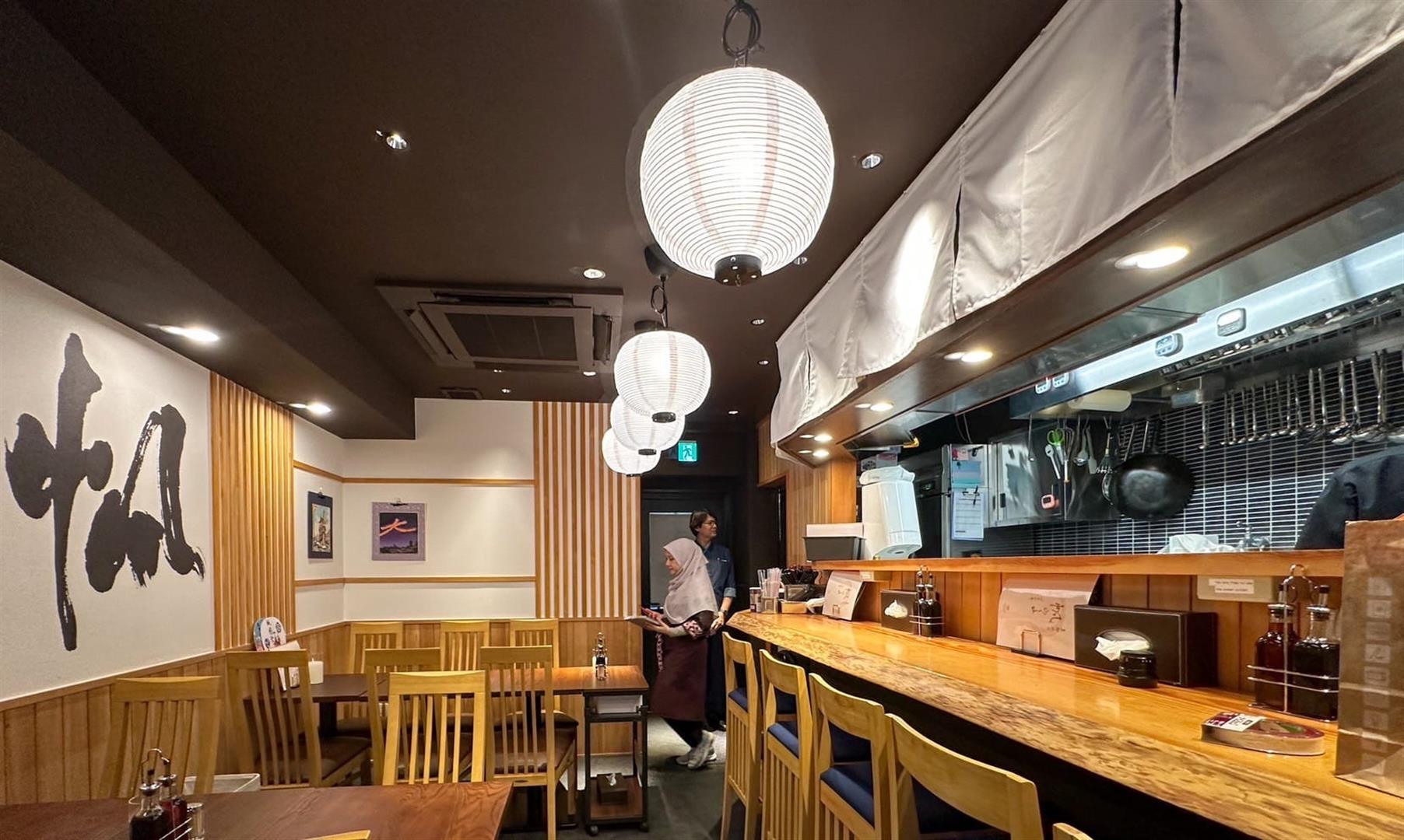 Halal Ramen Honolu Osaka Namba
