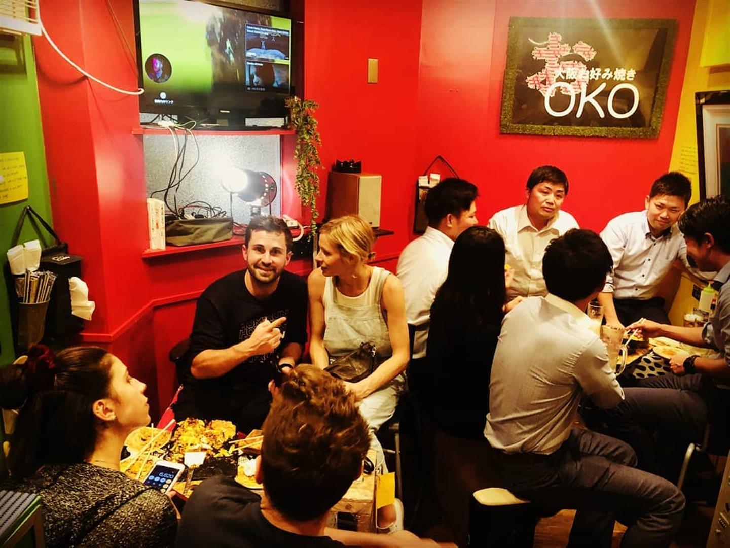 OKO - Fun Okonomiyaki Bar
