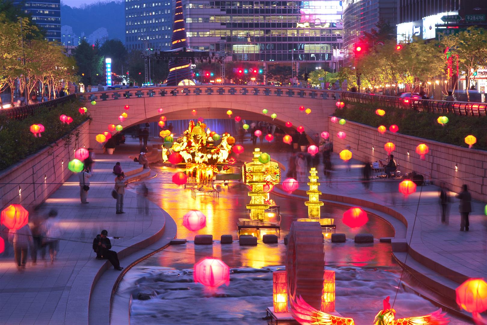 Seoul