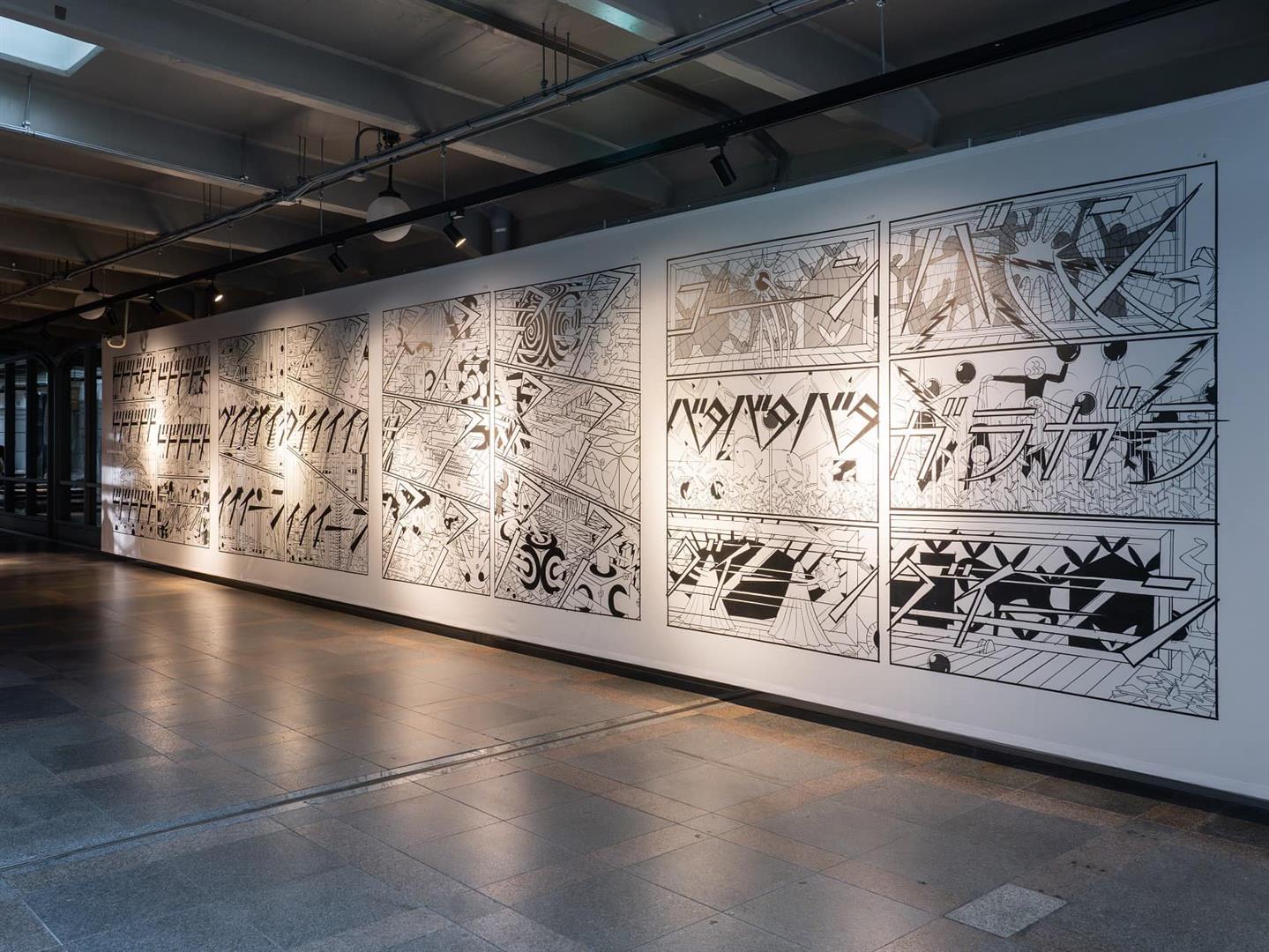 Culture Station Seoul 284