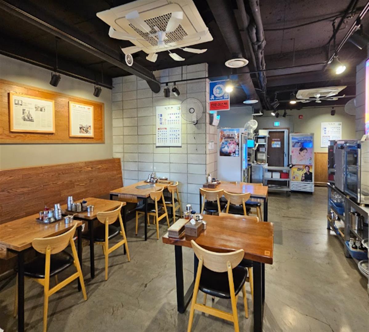 Cheongjinok