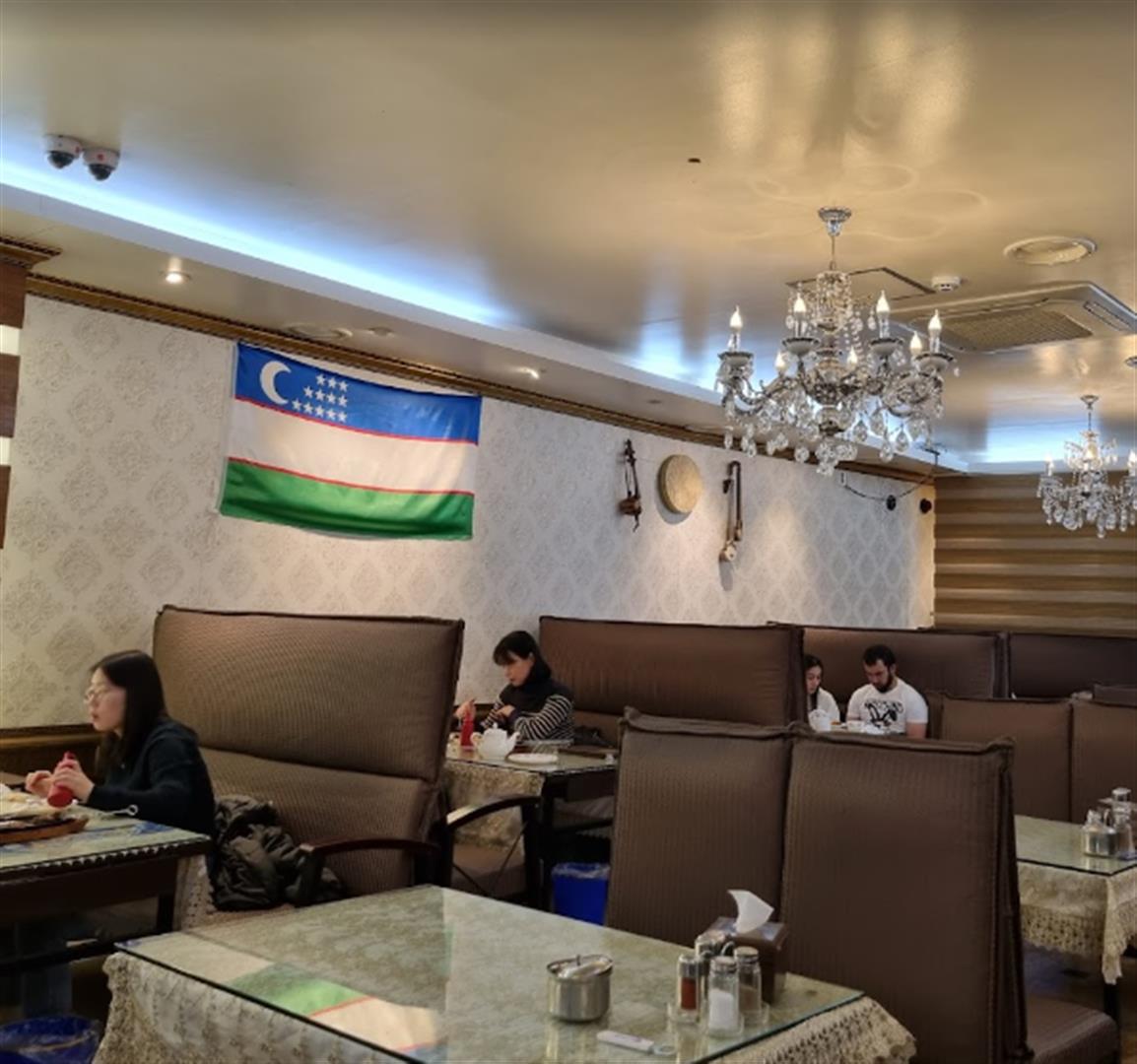 Star Samarkand