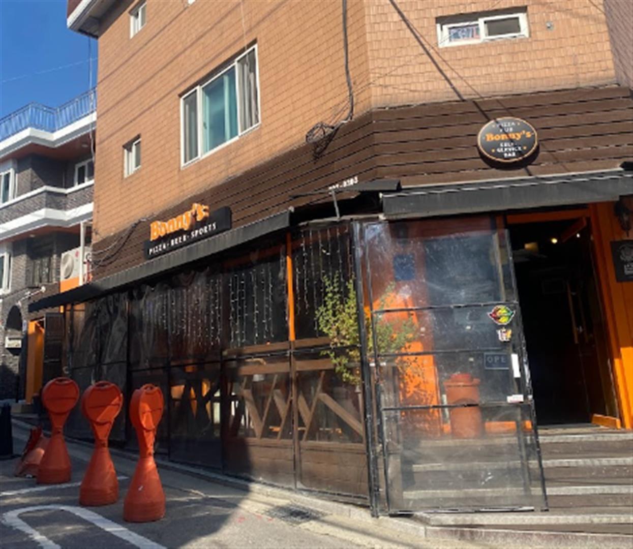Bonny’s Pizza Pub