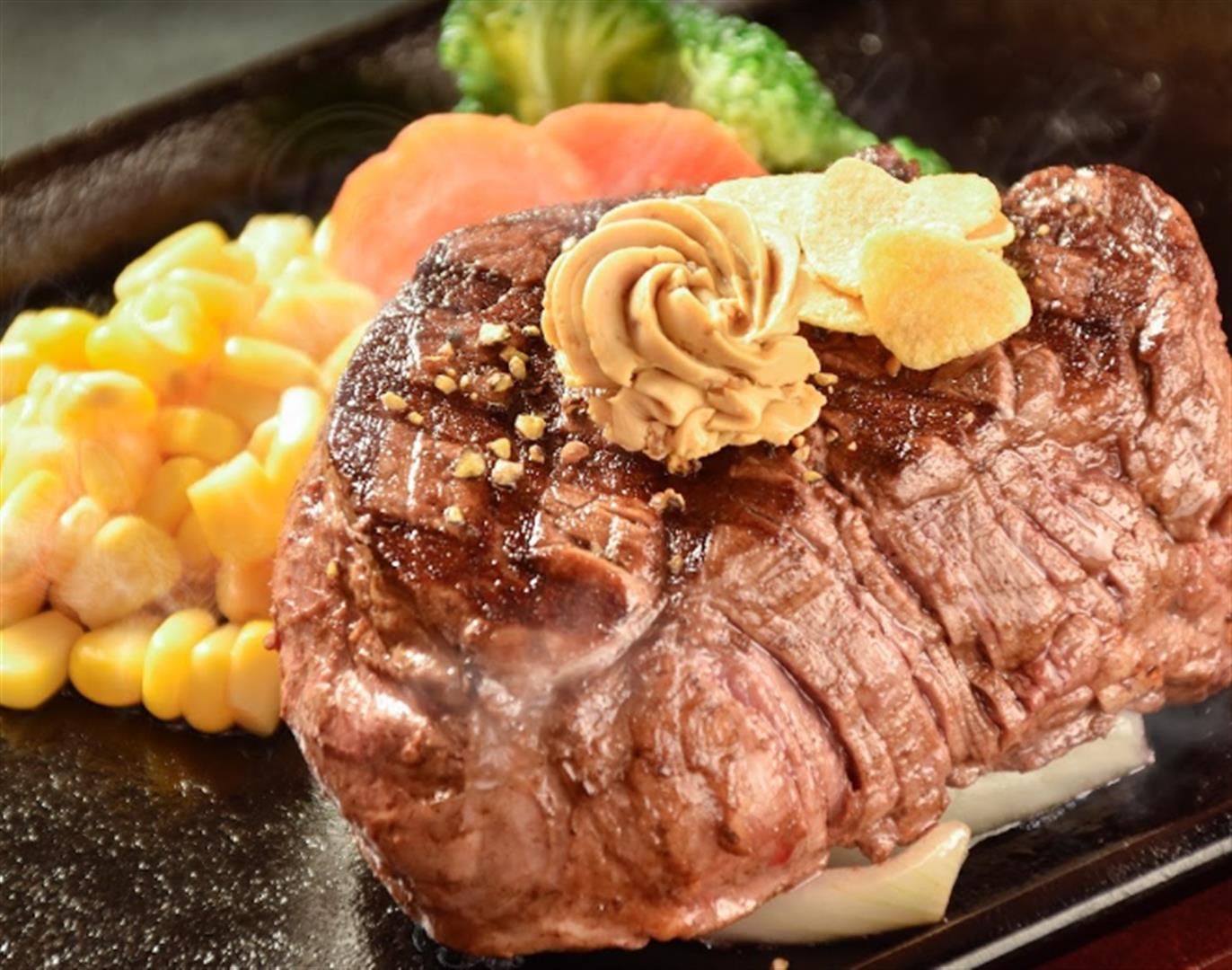 Ikinari Steak Shinjuku 2 Chome