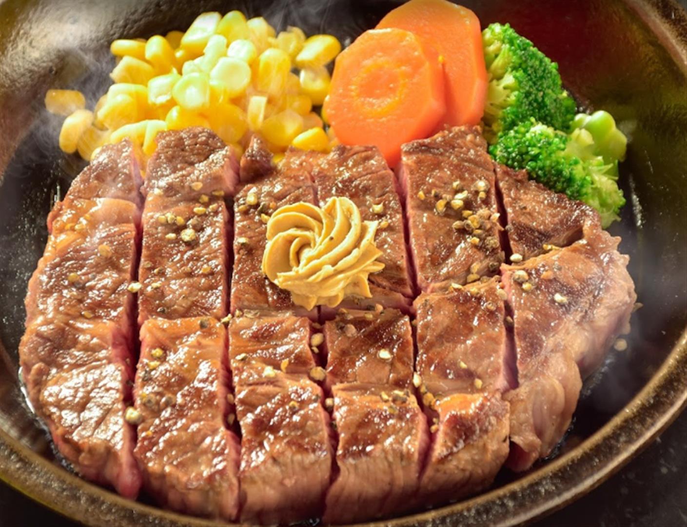 Ikinari Steak Shinjuku 2 Chome