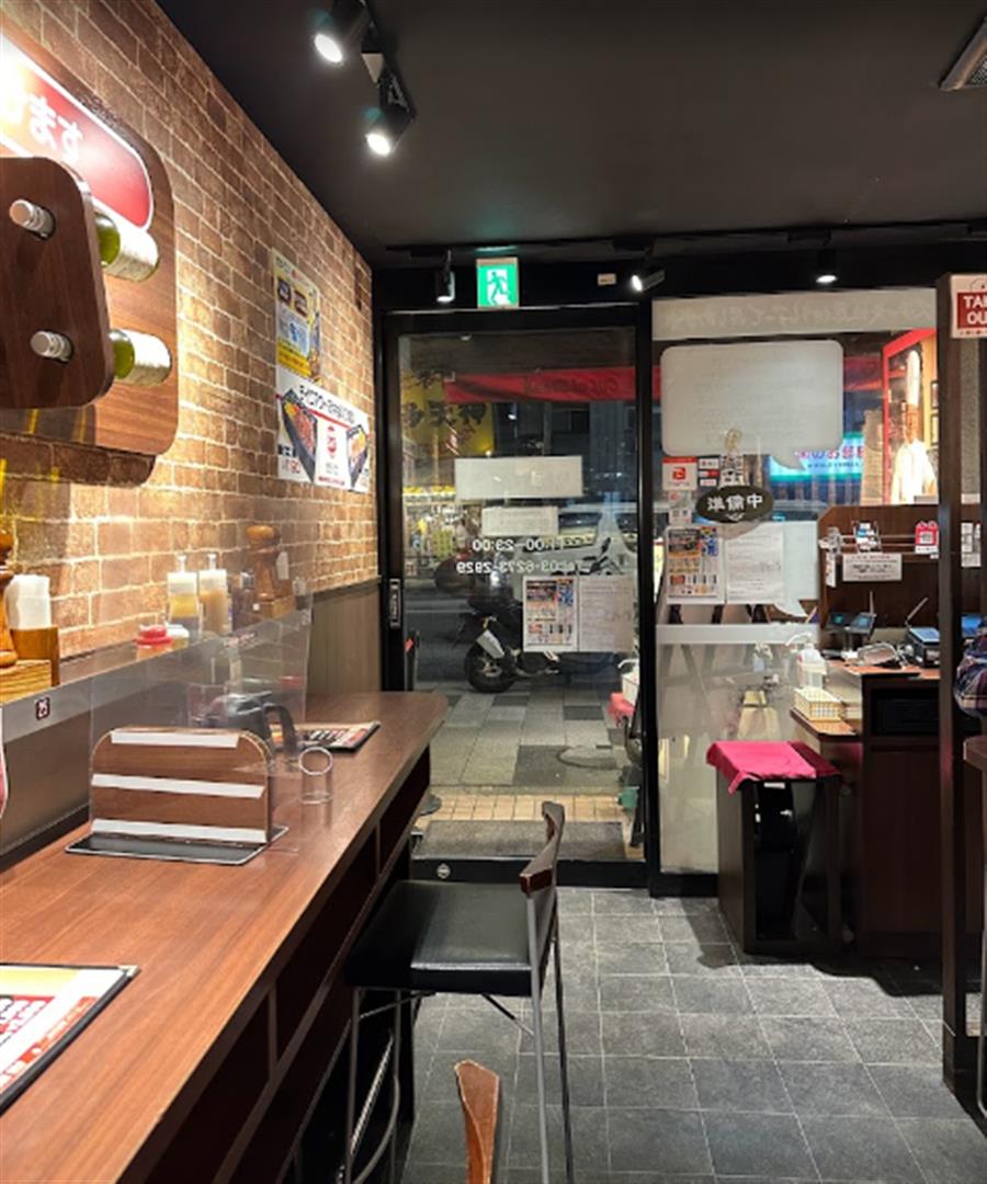 Ikinari Steak Shinjuku 2 Chome