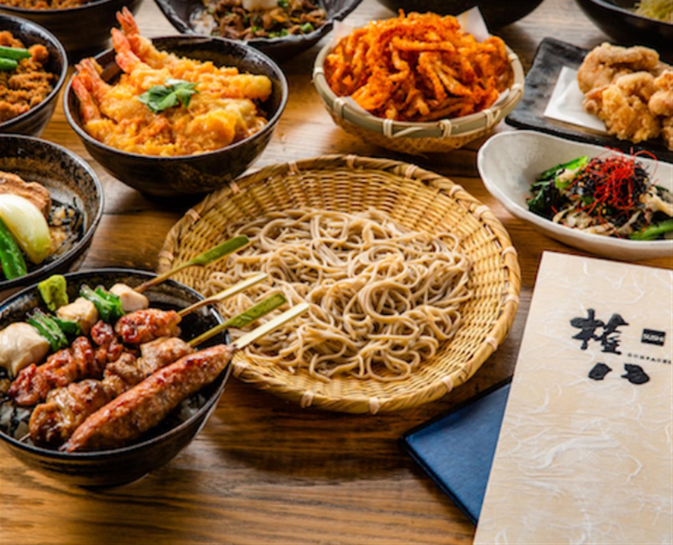 Gonpachi Nishi-Azabu