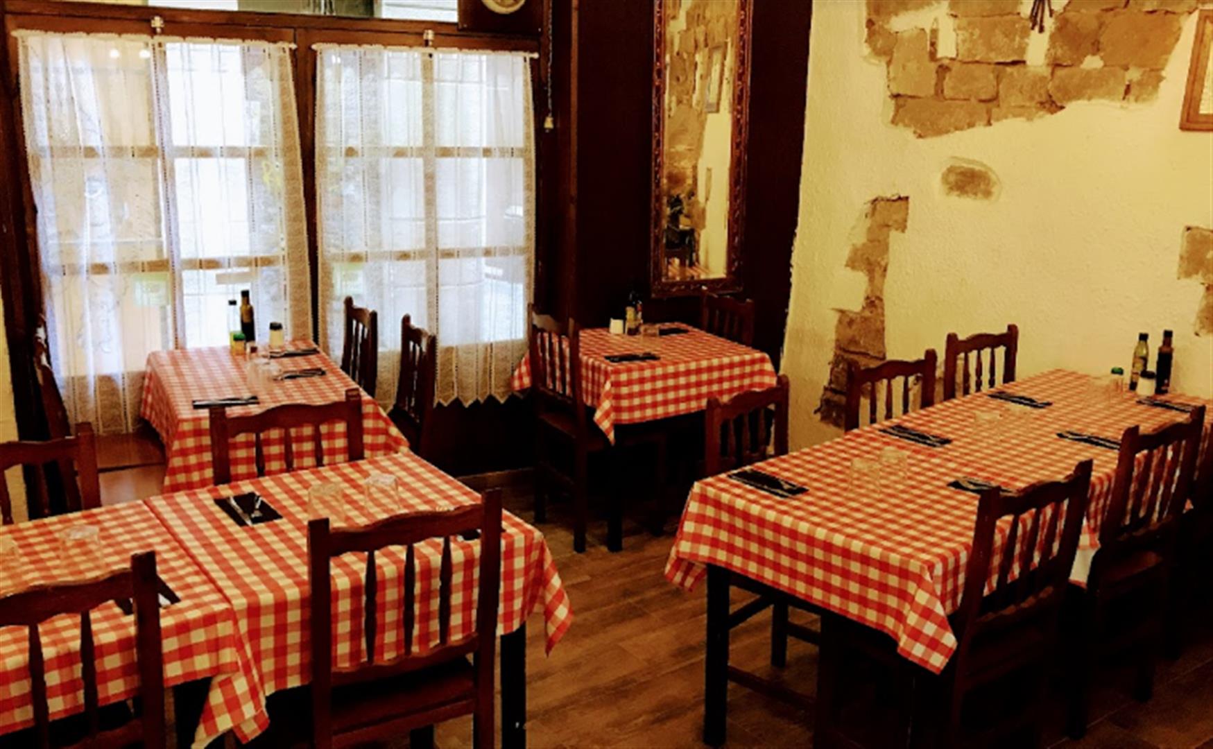Meson Jesús Restaurant