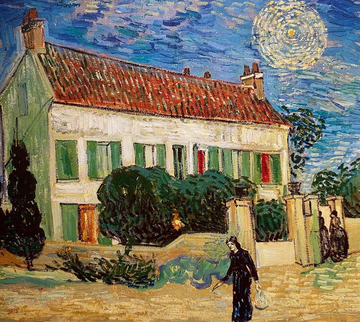 Van Gogh Museum