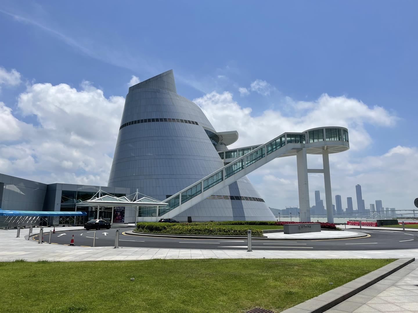 Macau Science Center