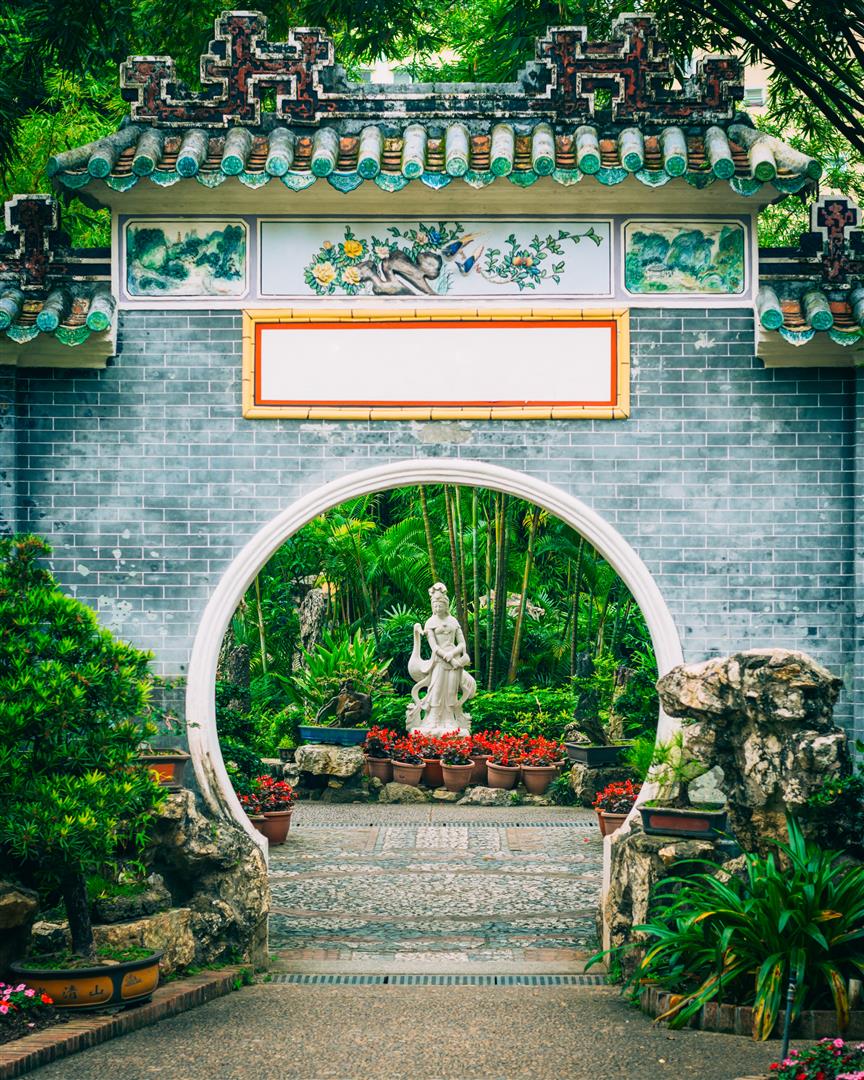 Shutter Stock