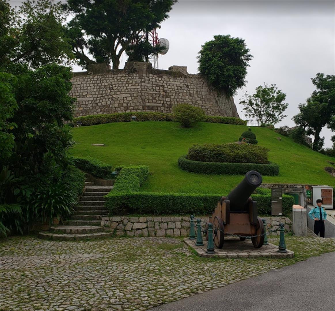 Guia Hill Municipal Park