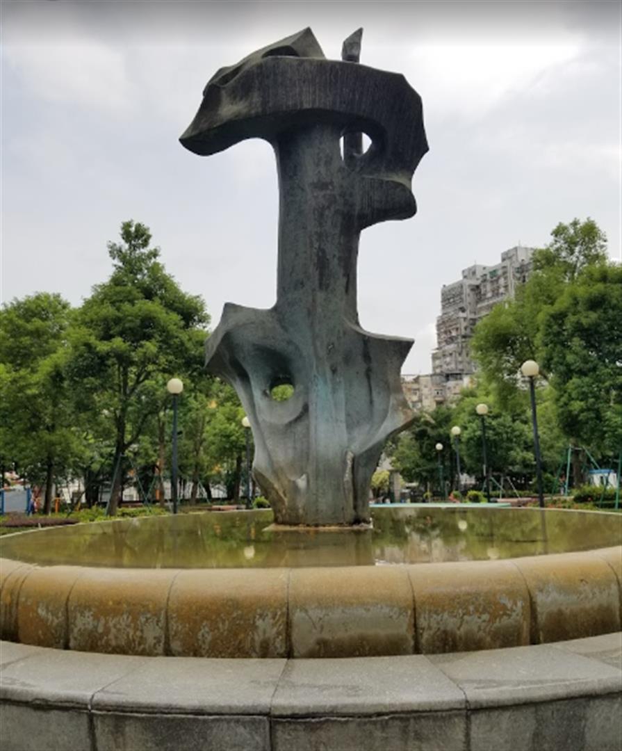 Camoes Garden