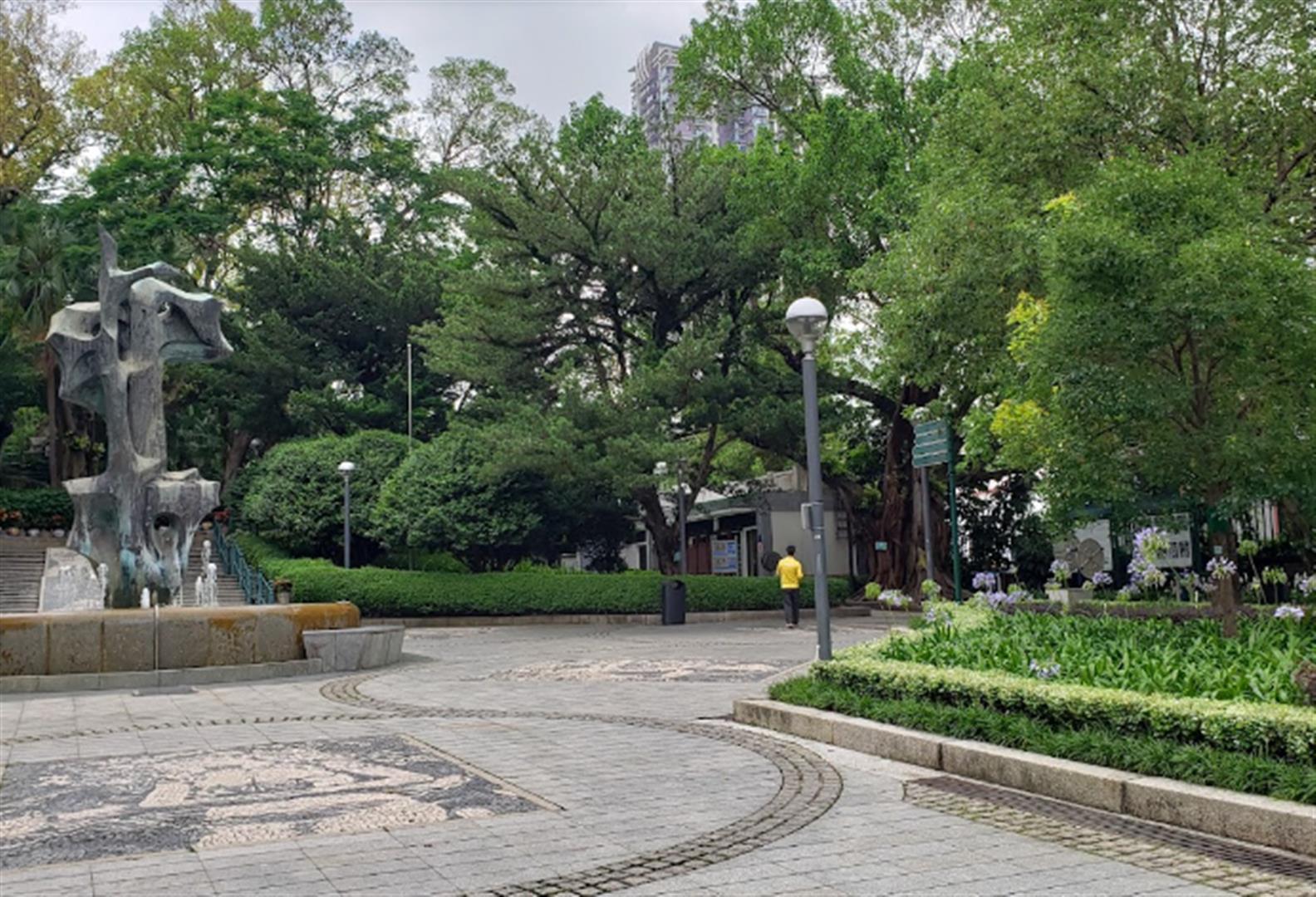 Camoes Garden