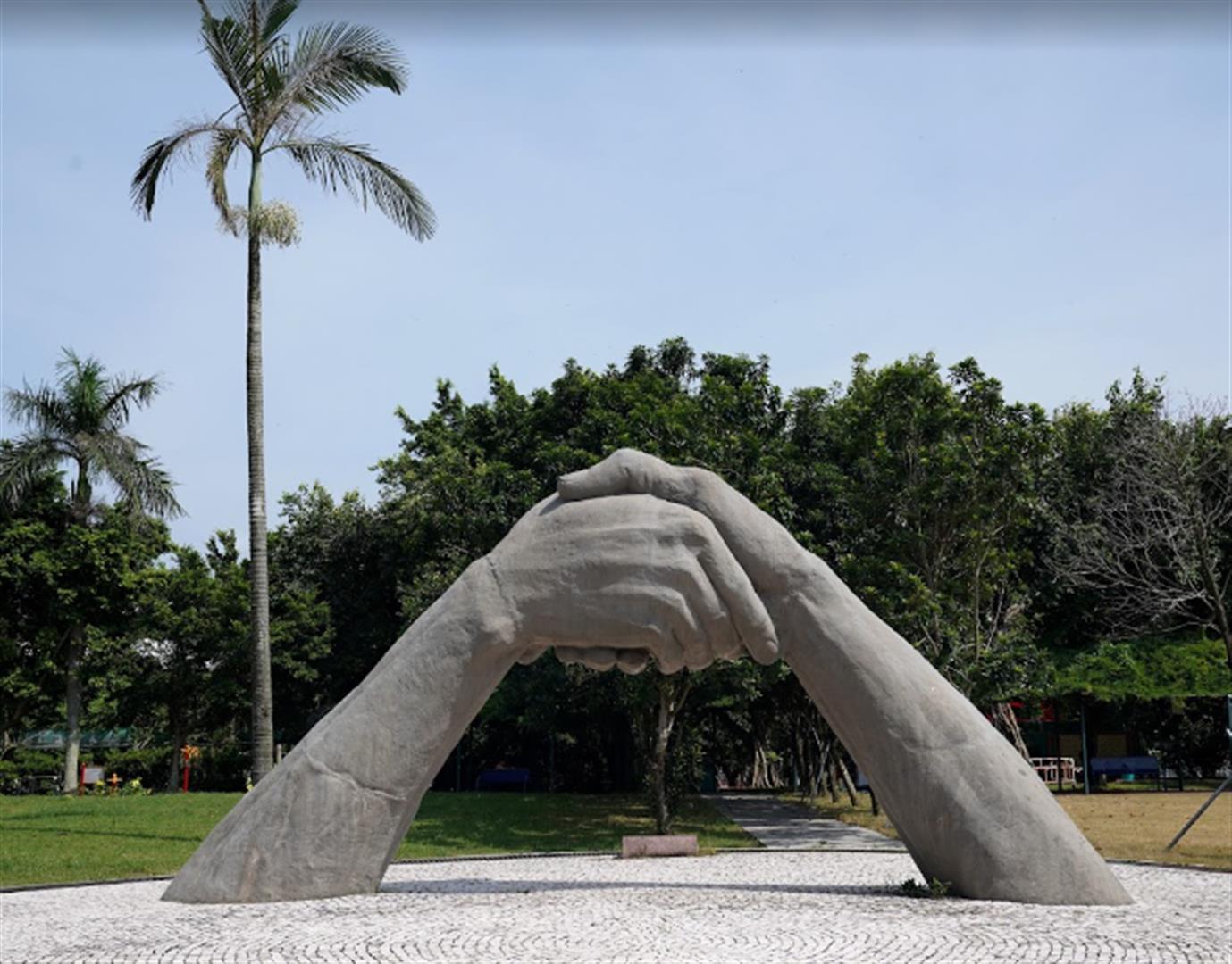 Dr. Sun Yat Sen Municipal Park