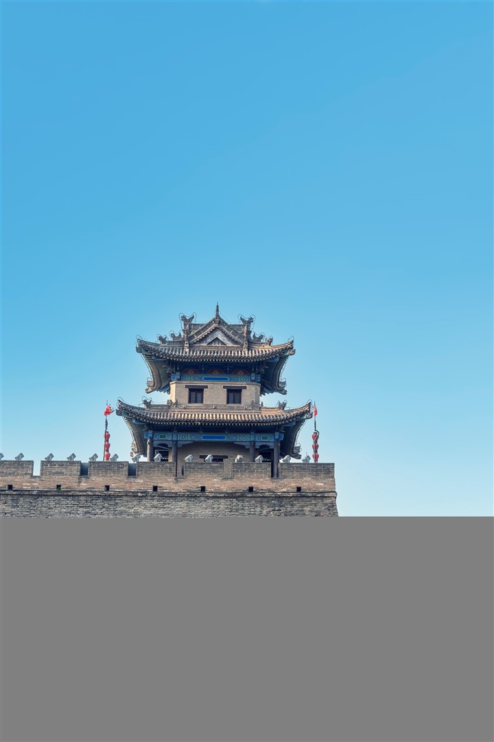 Fortifications of Xi'an