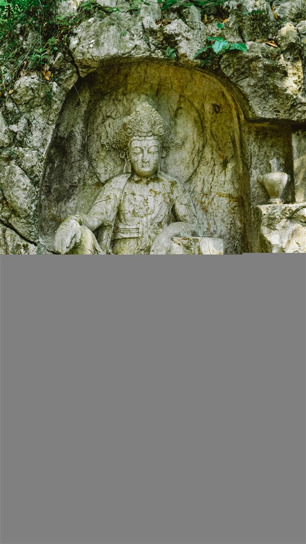 Lingyin Temple