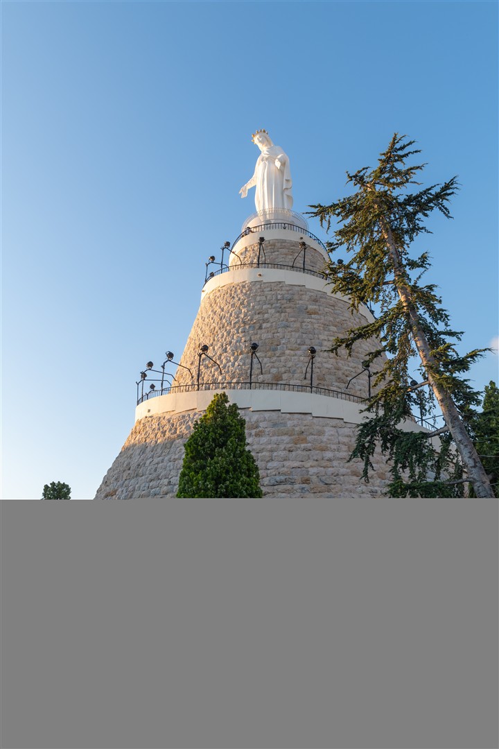 Our Lady of Lebanon