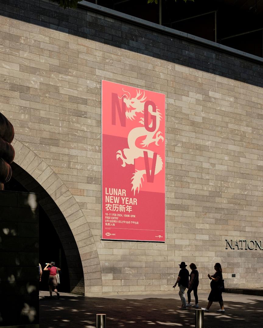 National Gallery of Victoria