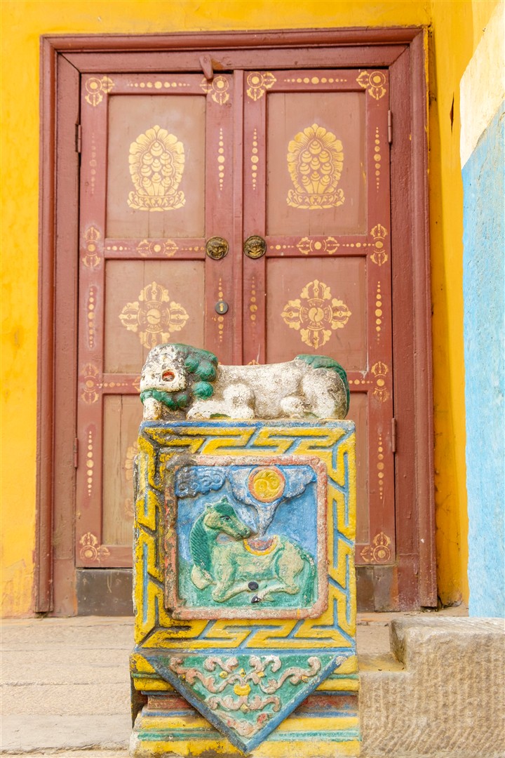 Shutter Stock