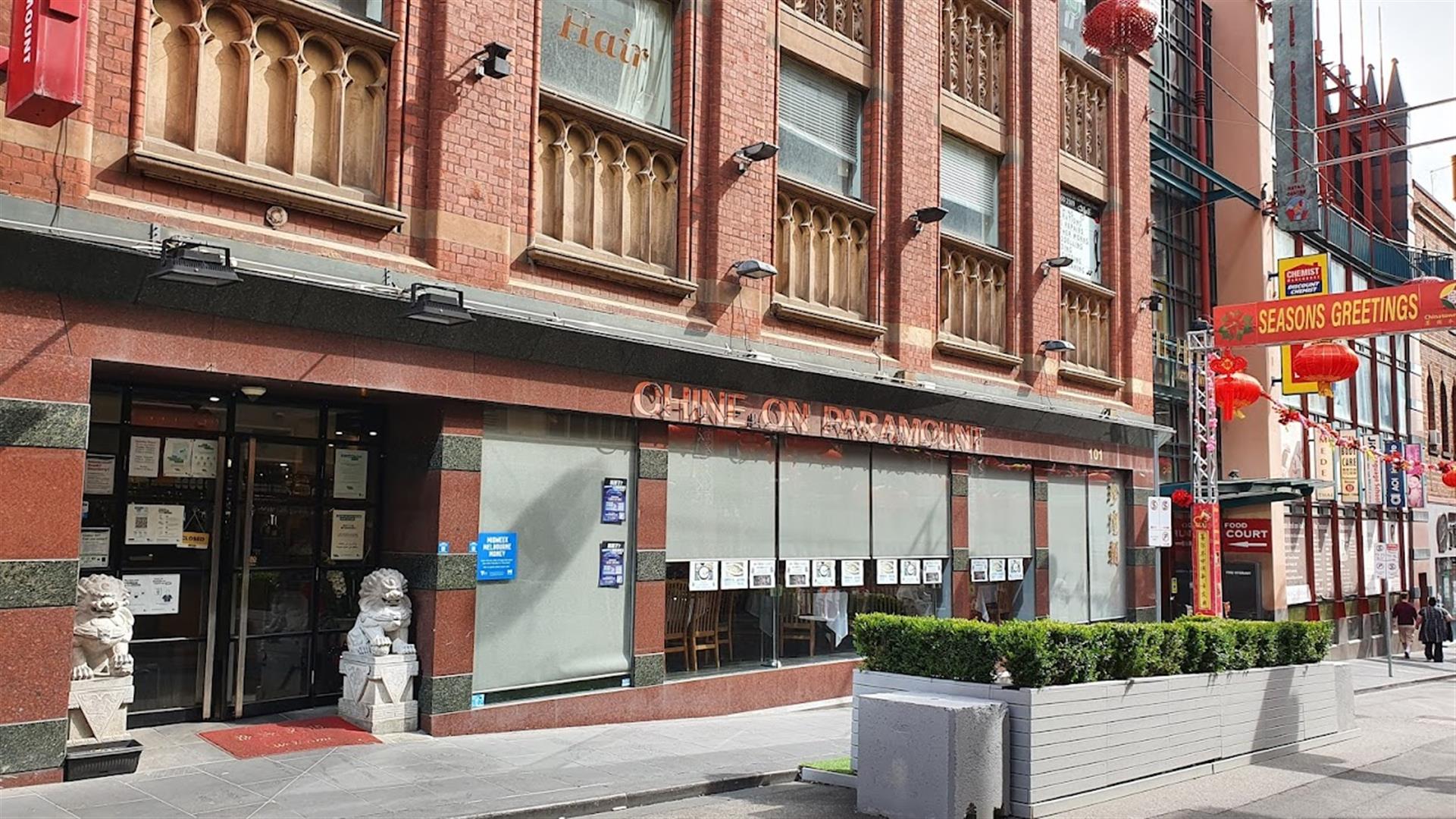 Chinatown Melbourne