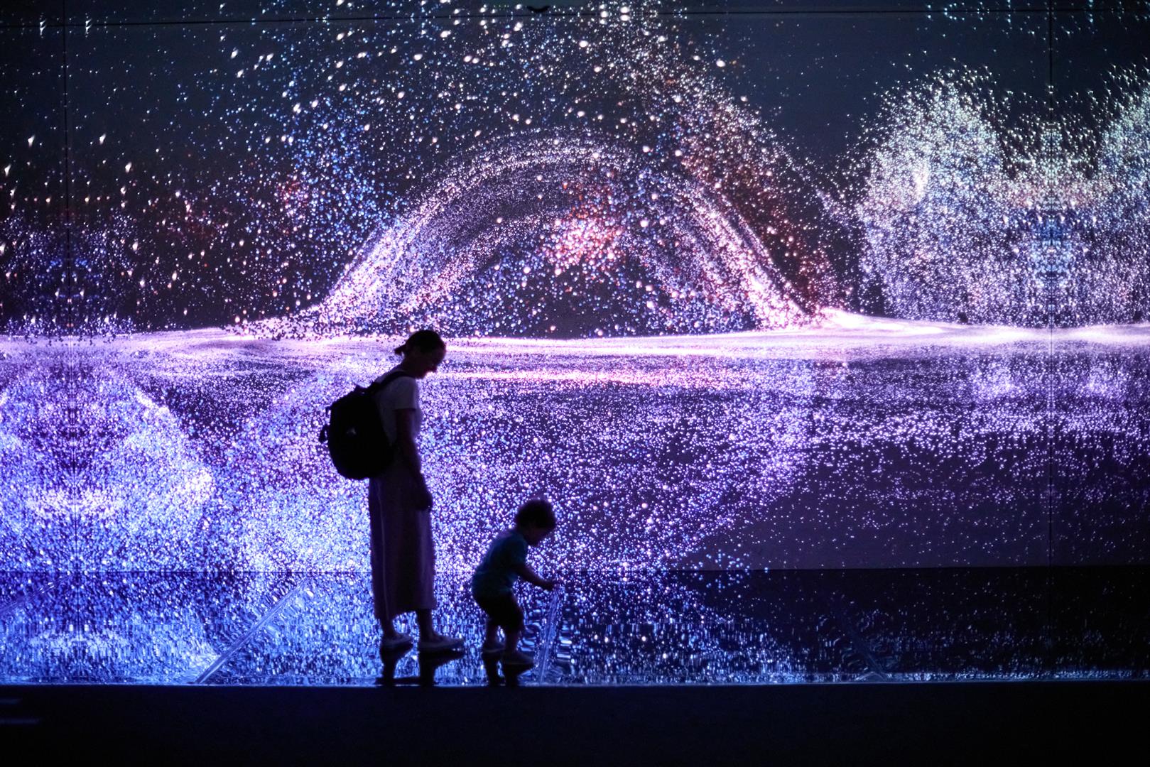 ACMI
