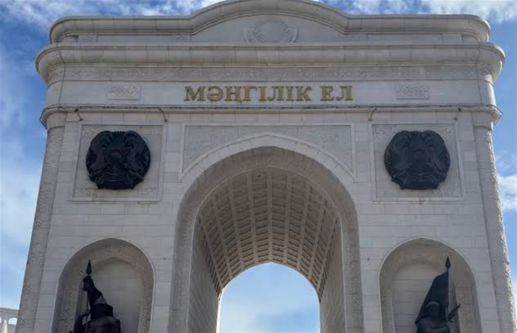 "Mäñgilik Yel" Arch of Triumph
