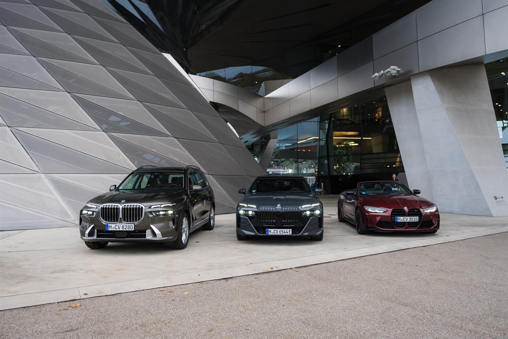 BMW Museum