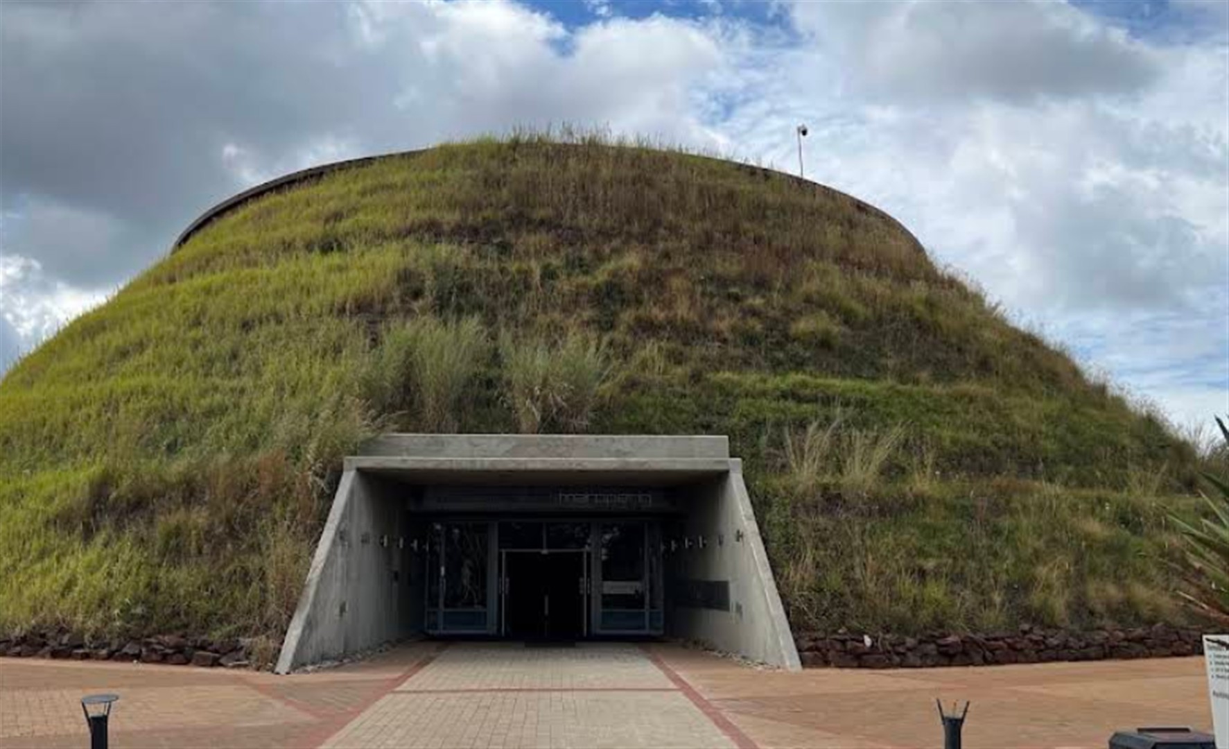 Maropeng: Official Visitor Centre for the Cradle o