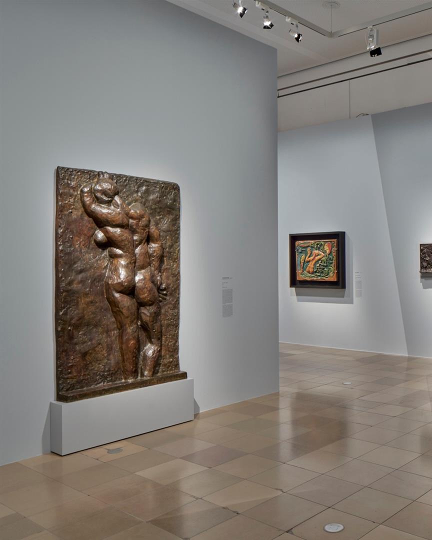 Städel Museum