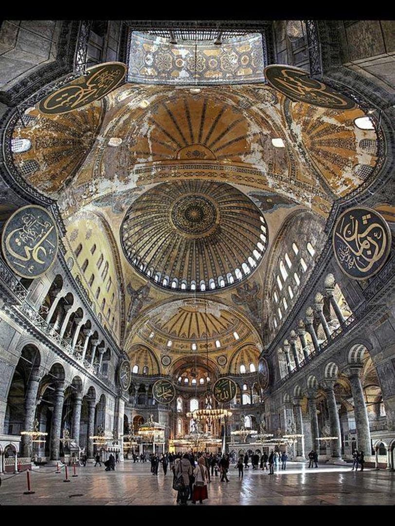 Hagia Sophia
