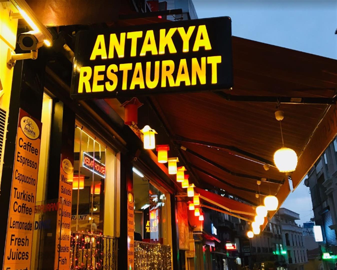 ANTAKYA RESTAURANT