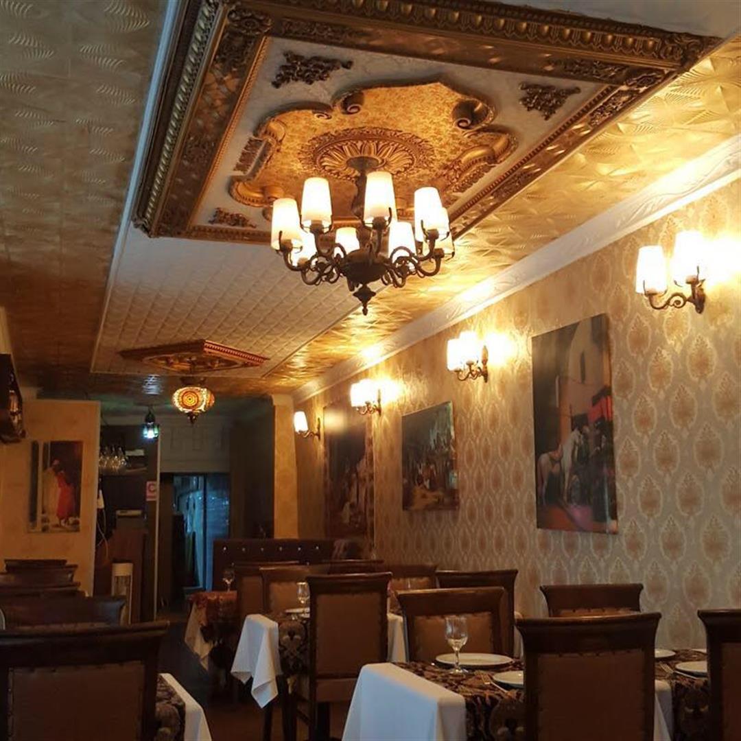Old Ottoman Cafe & Restaurant
