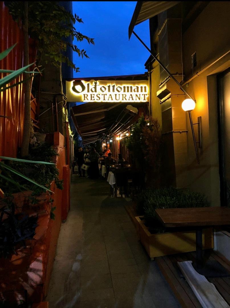 Old Ottoman Cafe & Restaurant