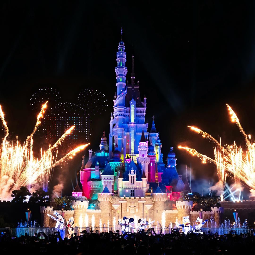 Hong Kong Disneyland