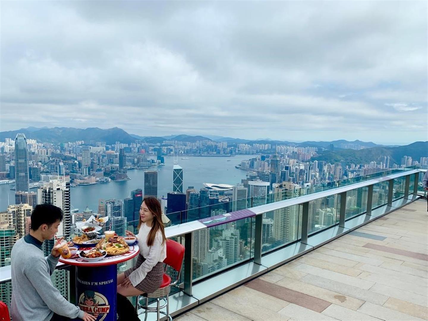 The Peak Tower