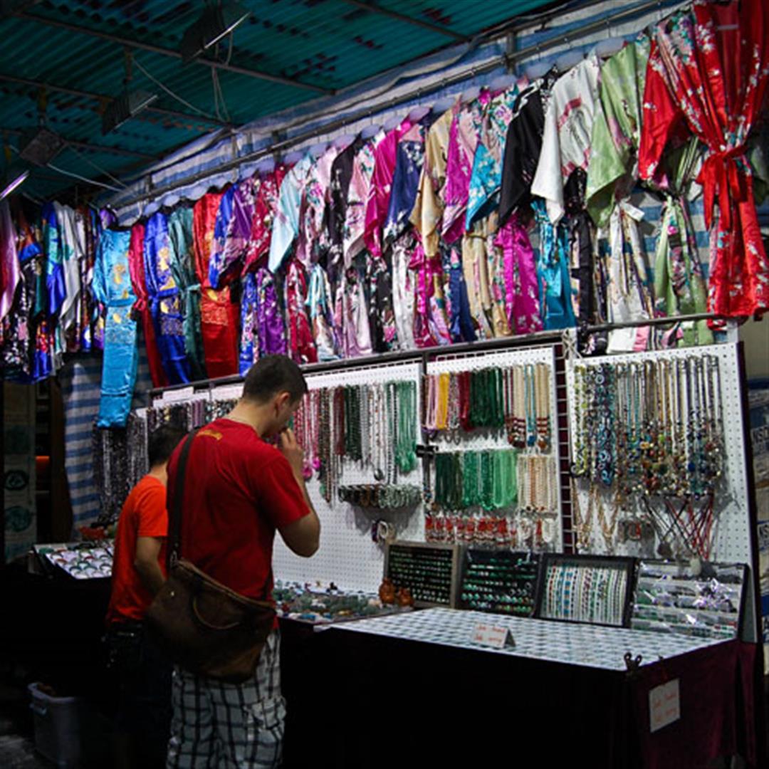 Temple Street Night Market