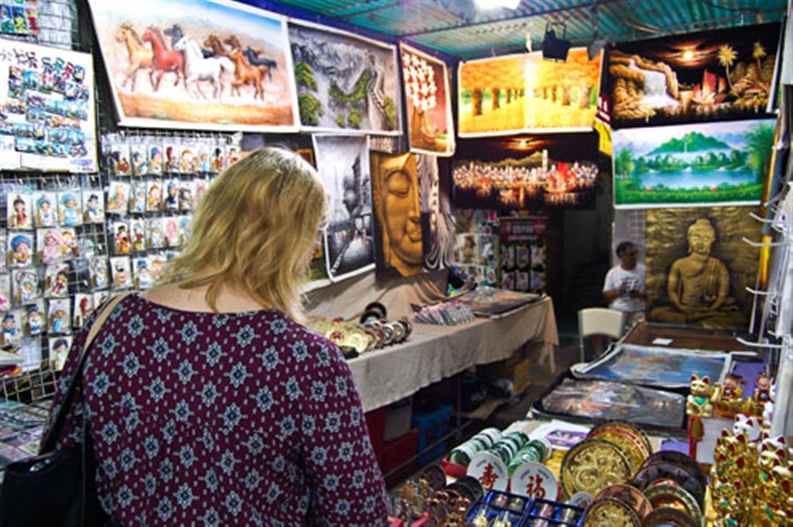 Temple Street Night Market