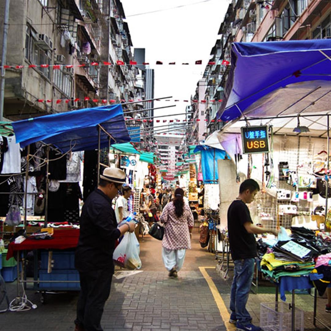 Temple Street Night Market