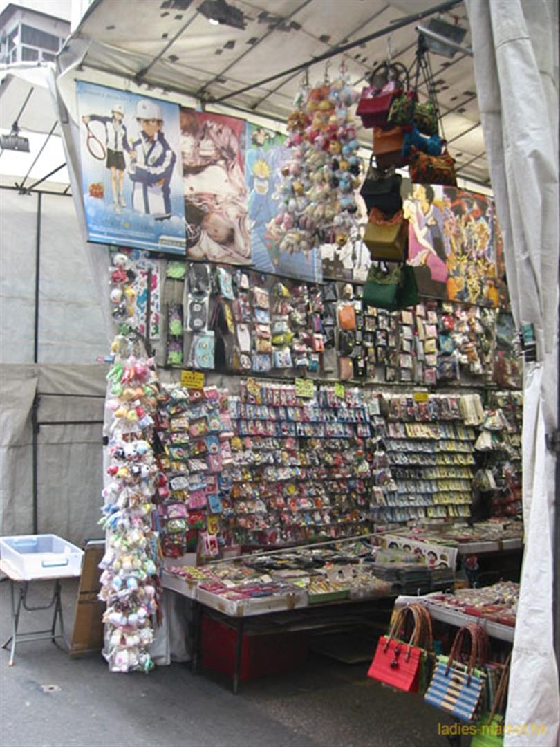 Ladies' Market
