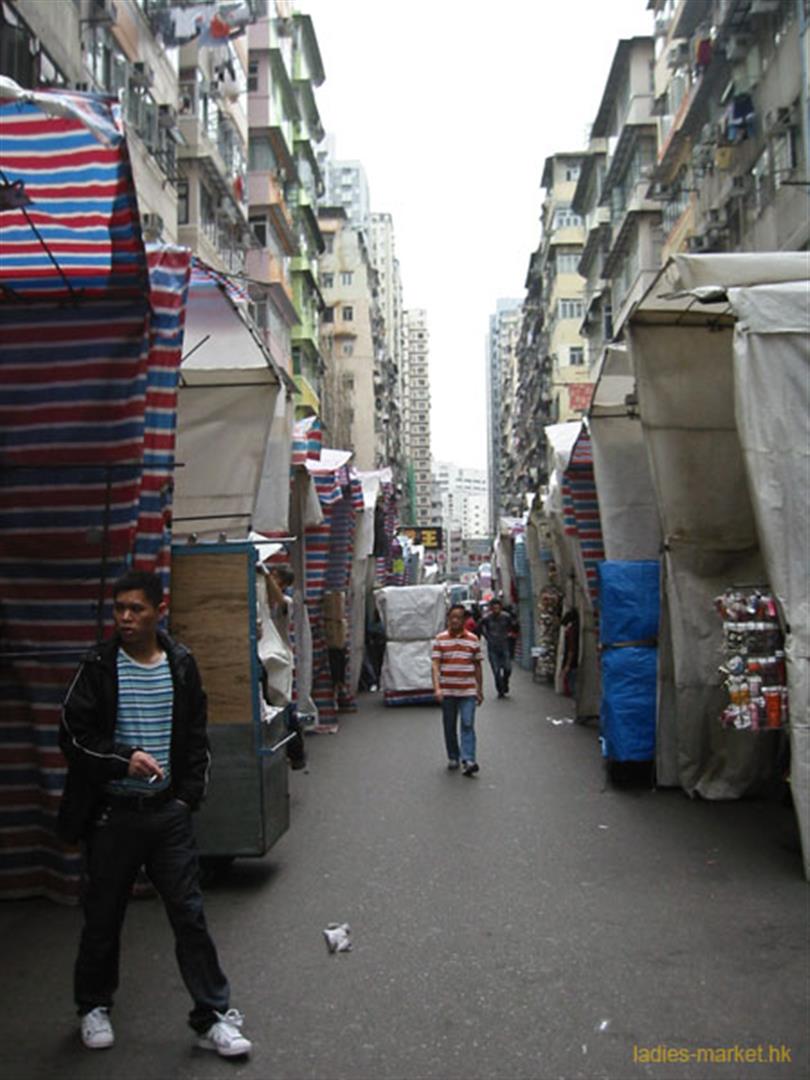 Ladies' Market