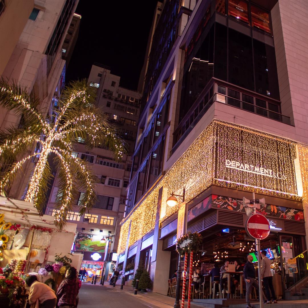 Lan Kwai Fong