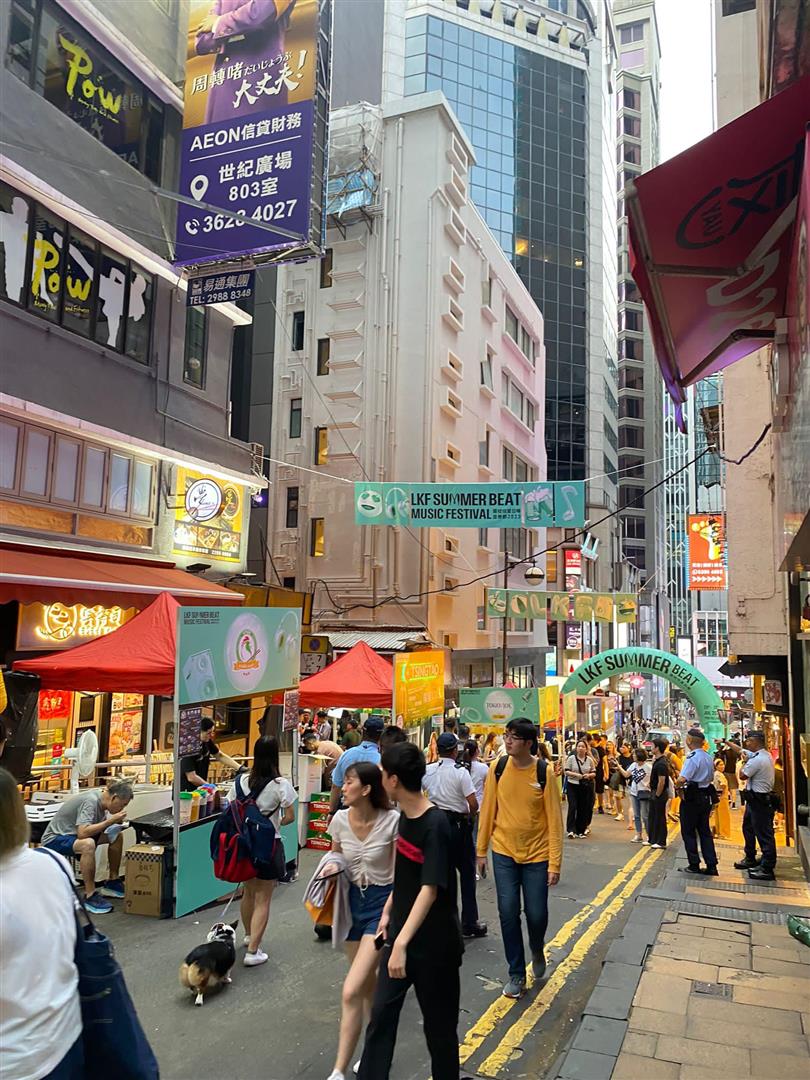 Lan Kwai Fong