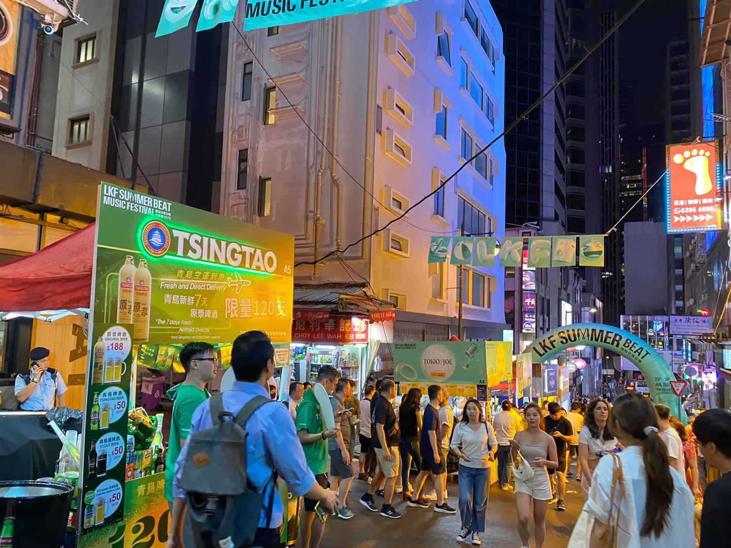Lan Kwai Fong