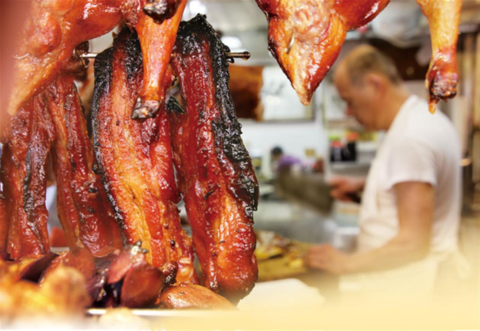 Joy Hing Roasted Meat