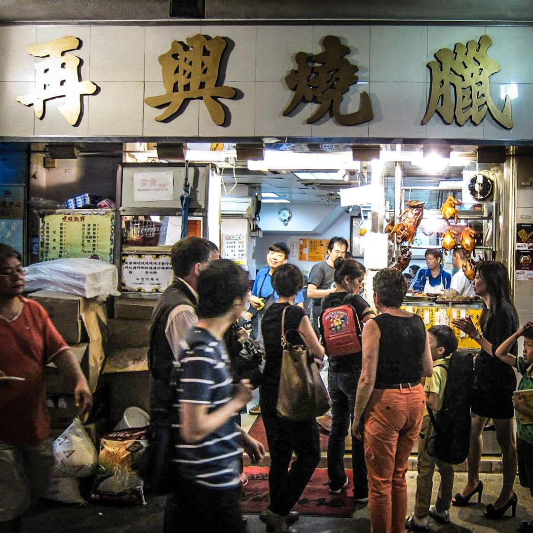 Joy Hing Roasted Meat